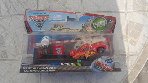 Disney pixar cars pit shop - cars,