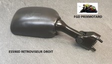 SUZUKI GSXR 750 SRAD 1996/1999 RETROVISEUR DROIT