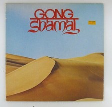12" LP - Gong - Shamal - BB85S1