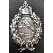 Insigne de pilote militaire