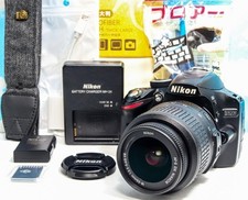 Nikon D3200 24.2 Megapixel