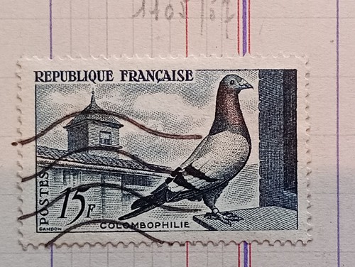 Bw484 oblitéré charnière - bw484,