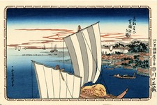 Véritable Estampe Japonaise
