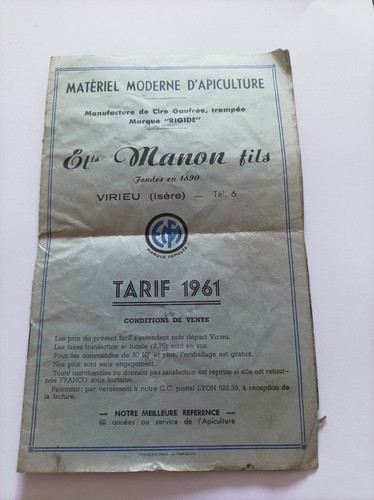 1961 petit catalogue - , materiel