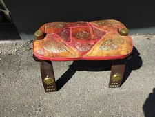 TABOURET POUF EGYPTIEN