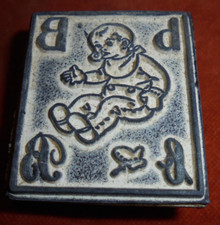 Nice B alphabet buffer like Bebe - 4.5 cm x 4 cm