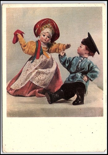 Carte postale ancienne union - carte,