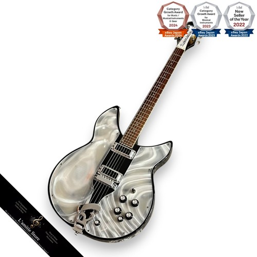Guitare électrique