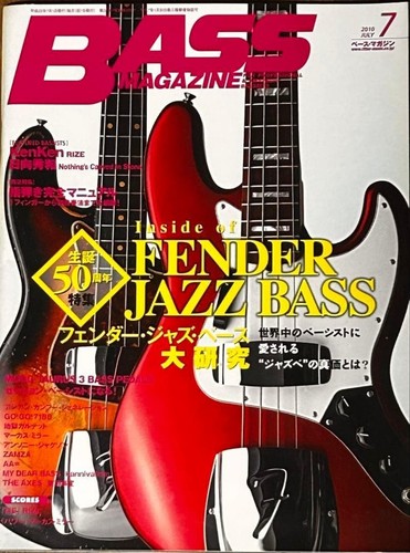 Fender jazz bass 50th - fender,