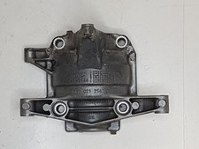 carter bas moteur de souffleur