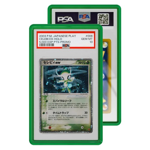 Gradedguard psa graded card - psa,