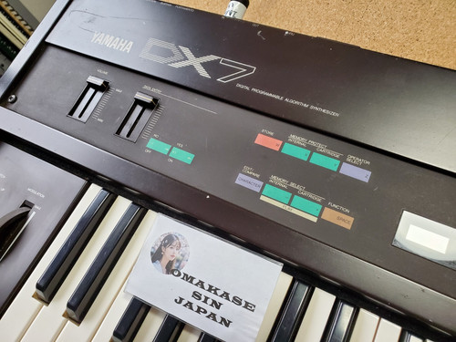Synthétiseur numérique
