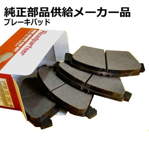 Pour honda beat - honda, 1991-1996