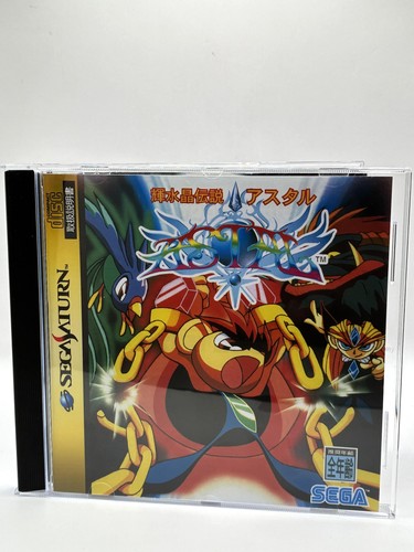 Jeu sega saturn - jeu, astal