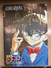 Detective Conan Complete Color