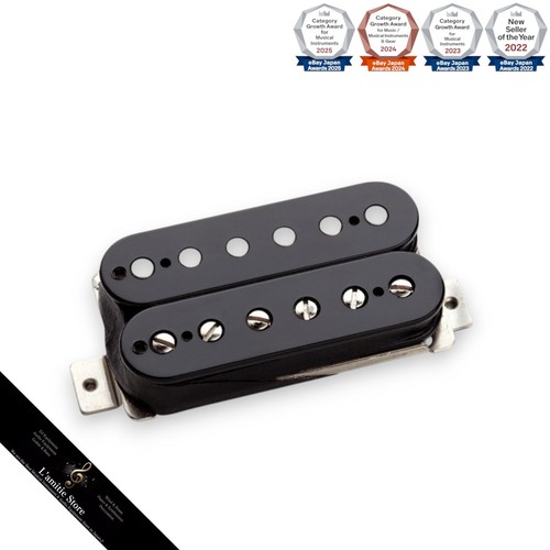 Micro guitare seymour duncan - guitare,
