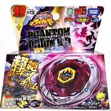 TAKARA TOMY Phantom Orion B:D Beyblade Metal Fusion Fury BB118 New In Box