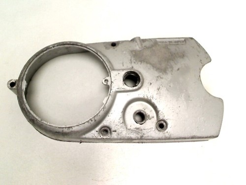 Couvercle moteur gauche yamaha - couvercle,