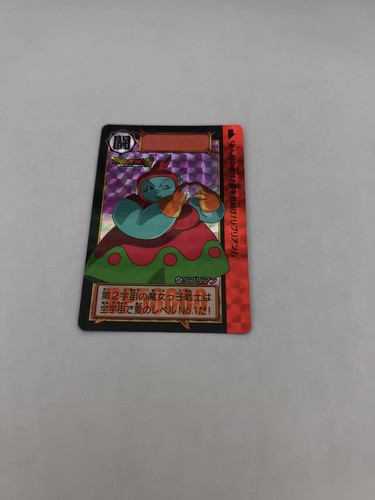 Lot cartes dbz - lot,