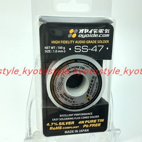 Oyaide soudure audio haute - oyaide,