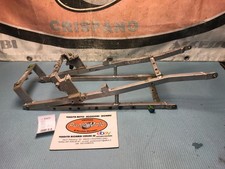 Cadre de support arrière