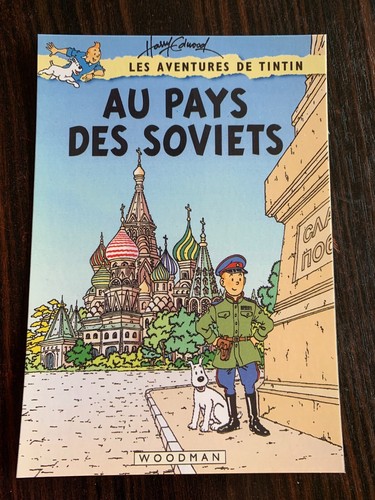 Carte postale 15x10 - postale,