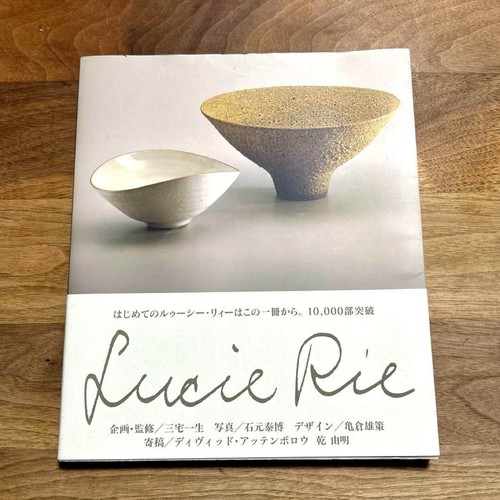Livre poterie lucie rie - livre,