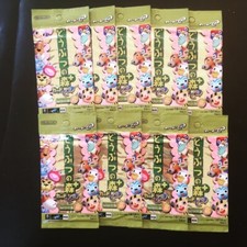 1 x Booster Pack Animal