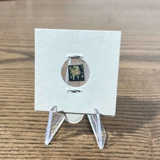 Rare Poids monétaire ancien