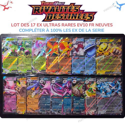Lot cartes pokémon ex - lot,