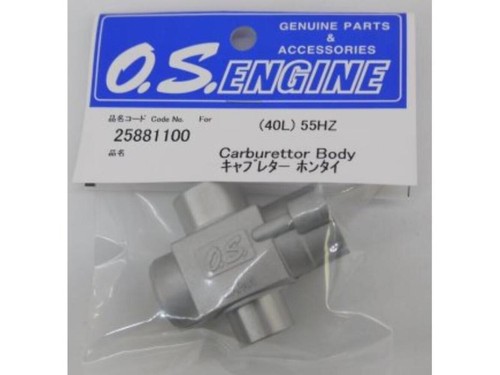 Corps carburateur moteur - corps, os