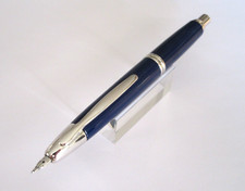 MYTHIQUE STYLO PLUME