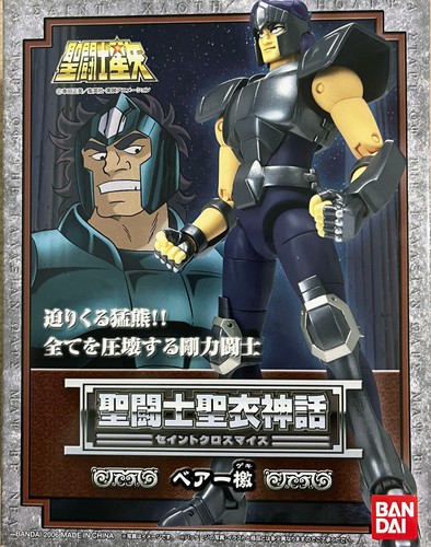 Saint seiya myth cloth bear - seiya,