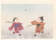 Taga Kikukawa Woodblock Prints Japanese badminton Girl Geta Kimono Kids  1950