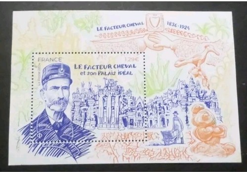 2024 bloc feuillet timbre - bloc,