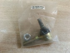 Rotule de direction All Balls