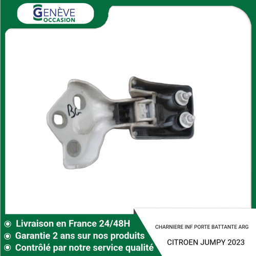 Charniere inf porte - 🇫🇷,