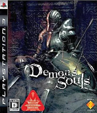 Logiciel ps3 demon - logiciel, souls