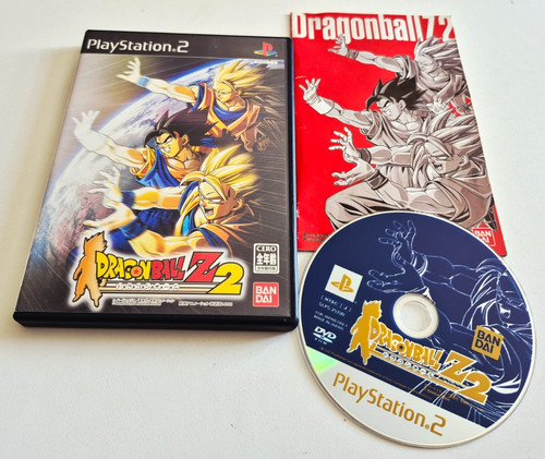 Dragon ball z budokai - z,