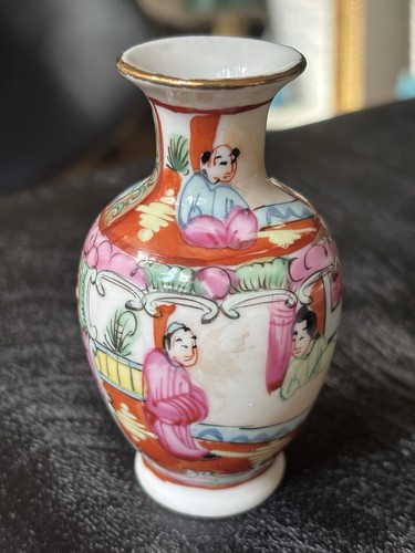 Ancien petit vase - , chinois