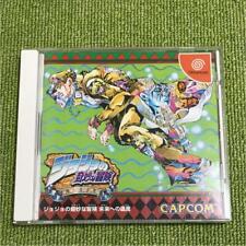 JoJo's Bizarre Adventure Heritage for the Future Capcom Sega Dreamcast 1999