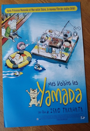 Mes voisins les - les, yamada