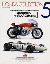 [BOOK] HONDA COLLECTION 5 RC166 RA272 S500 S800 NR500 CR110 McLAREN MP4/4 RCB CB