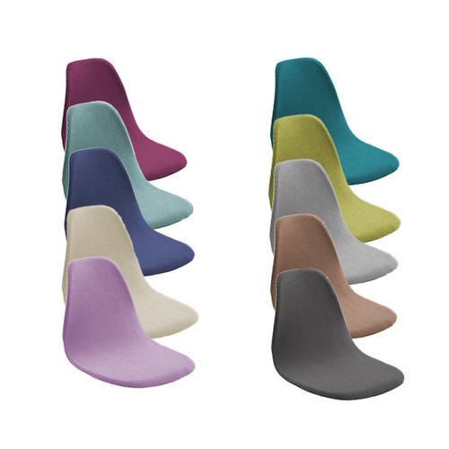 Sans bras chaise - bras, coque