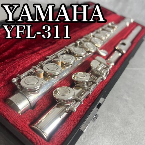 Yamaha yfl 311 flûte - yfl-311,