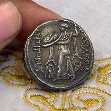 Ancienne pièce de monnaie