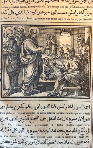 Evangiles arabe raimondi 1591 - arabe,