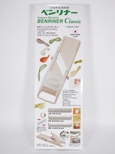 Trancheuse mandoline japonaise