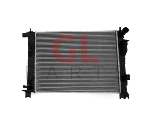 Radiateur moteur - radiateur,