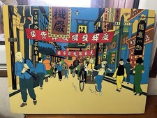 Panneau Bois Laqué - Tintin